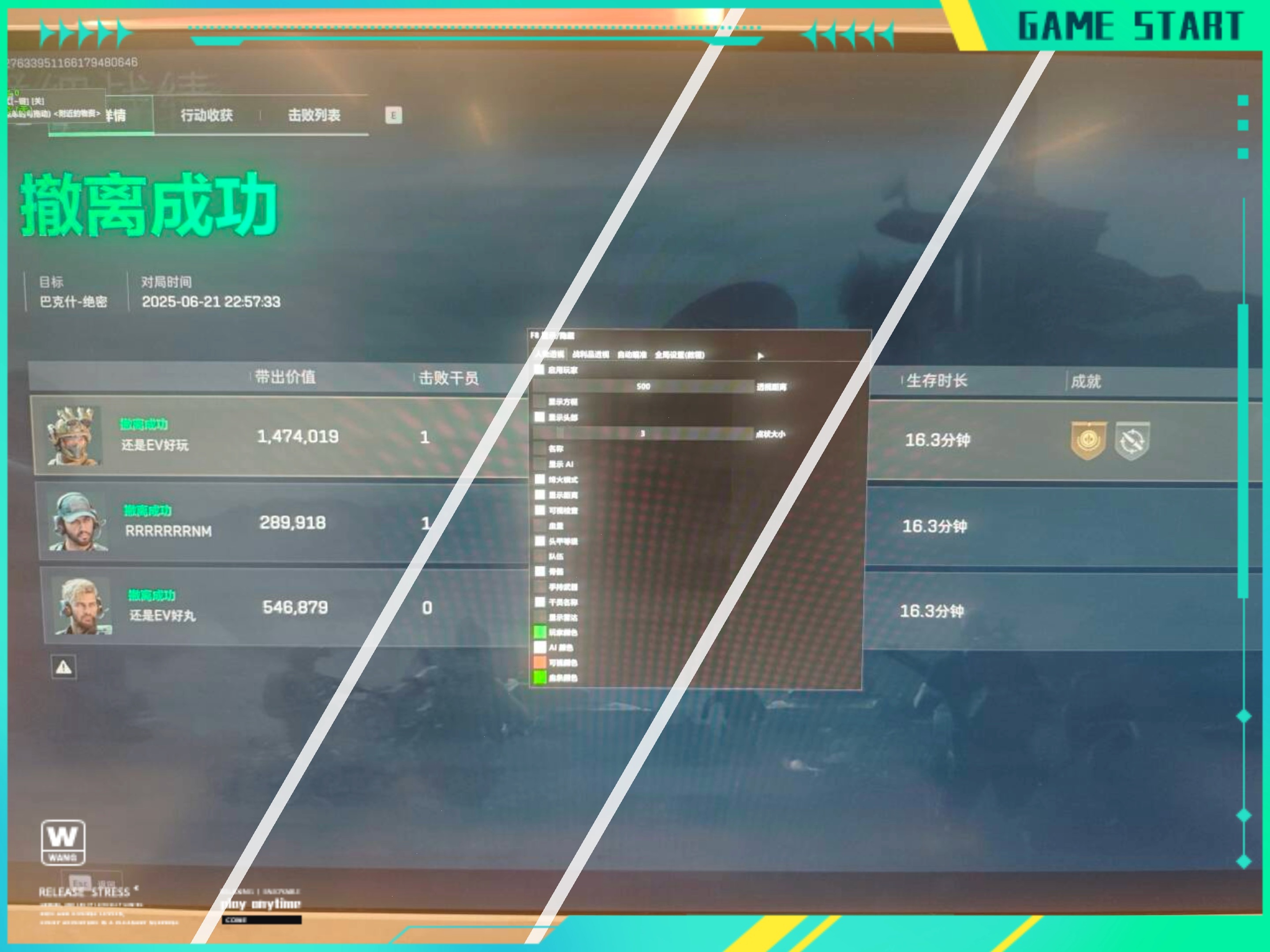 昏睡红茶是什么梗